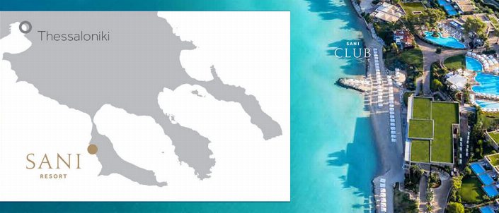 Forte Village Sardinia sitemap